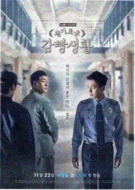 长街灯火 都市剧 在线播放