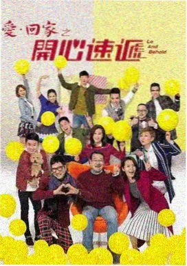 风起长林 古装剧 电视剧在线播放