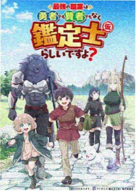 风起长林 口碑榜